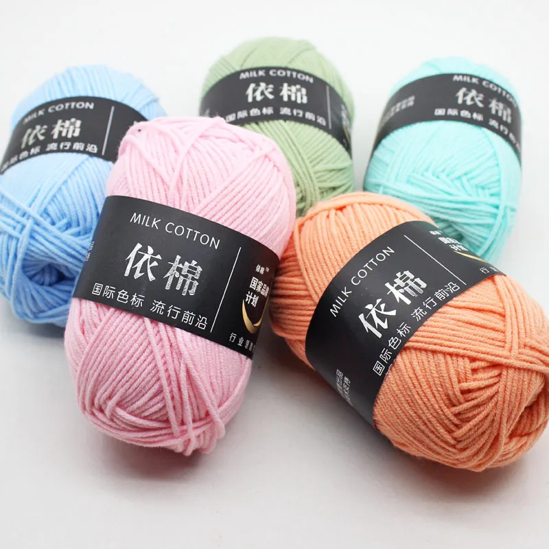 50g Leite Algodão Fios Tricô Lã para Mão Tricô Fio Crochet Baby Scarf Hat Sweater Fio de lã macia para Crochet Suprimentos