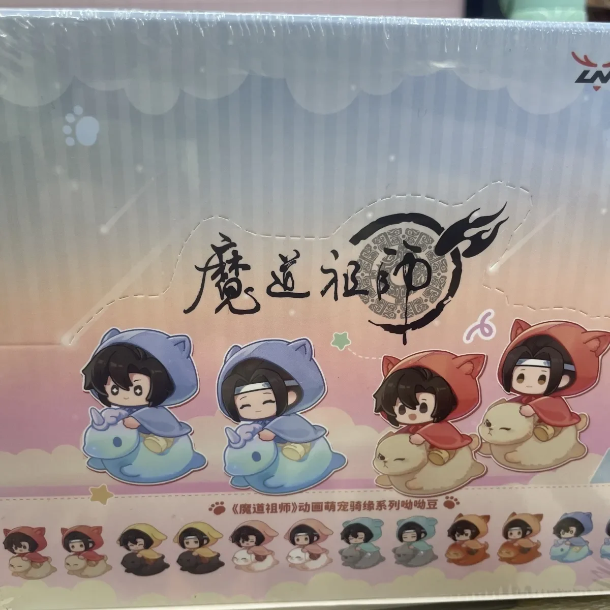 

Original Mo Dao Zu Shi Mini Blind Box Cute Pet Ride Affinity Series Wei Wuxian Lan Wangji Anime Mystery Figure Gift For Fans