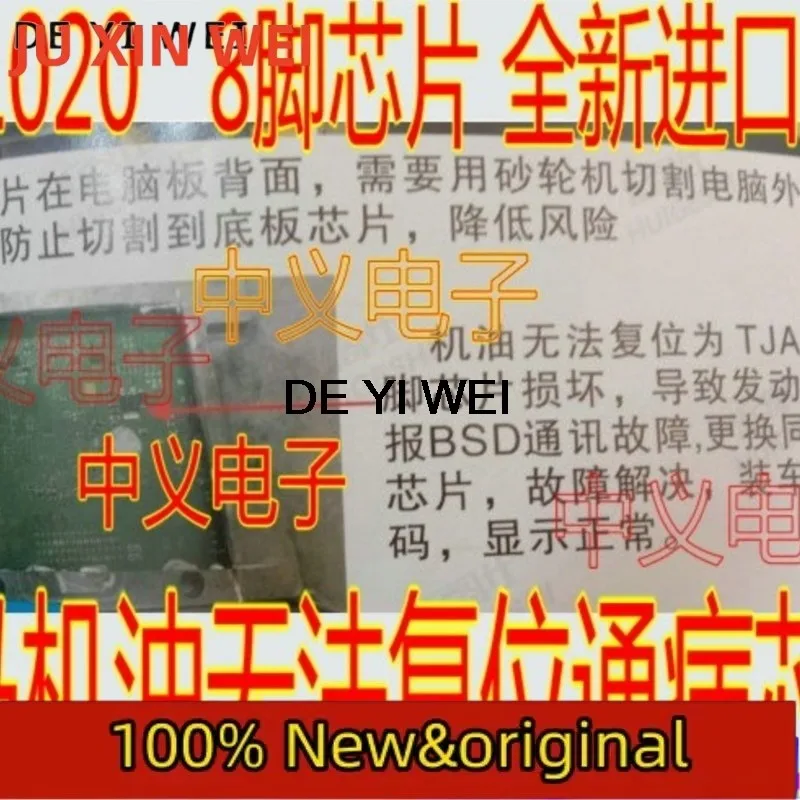 TJA1020 8 MSV90 BSD New