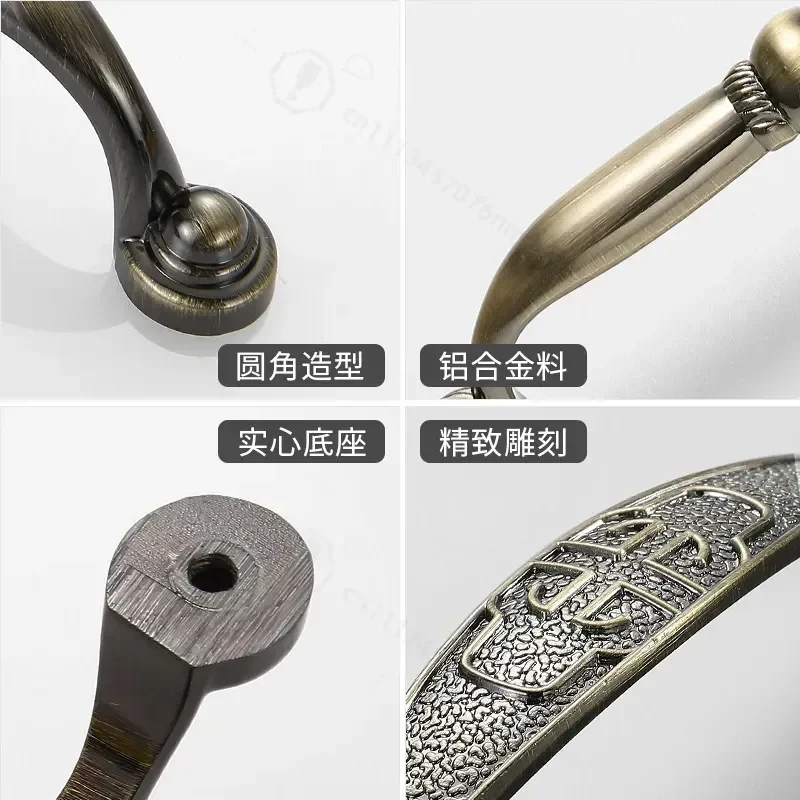 New Chinese Retro Cabinet Drawer Handle Modern Simple European Qinggu Wardrobe Door Knob Furniture Hardware