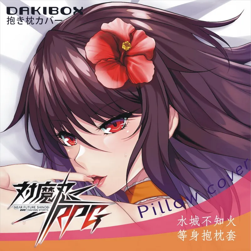 

Игра Shiranui Mizuki Taimanin Asagi Сексуальная дакимакура обнимающая подушка для тела Регулируемая наволочка Подушка постельное белье рождественские подарки BZHZ