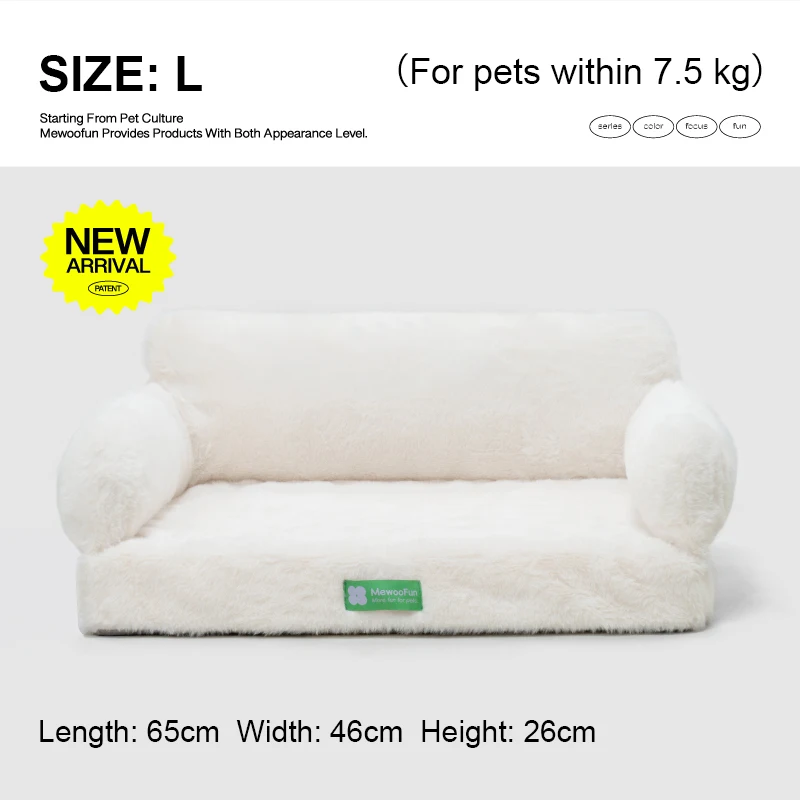 Modern Cat Bed High Density Foam Dog Bed Memory Foam Dog Bed Insert