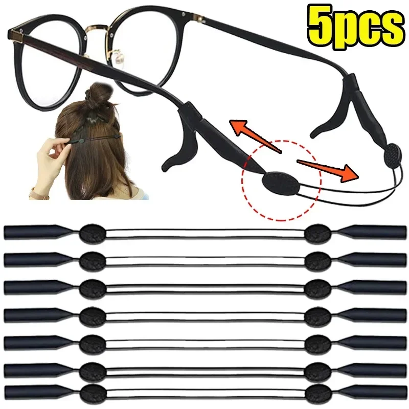 Adjustable Eyewear Retainer Women Men Universal Fit Sports Glasses Retainer Strap Safety Glasses Holder Large Round-Head Gifts