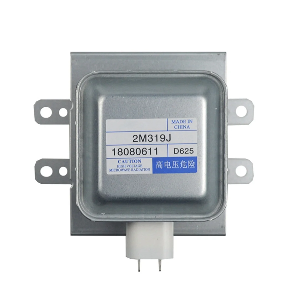 

A35T-Microwave Oven Magnetron Component Replacement 2M319J-930 18080611 Microwave Parts Enhanced Heat Dissipation Accessories