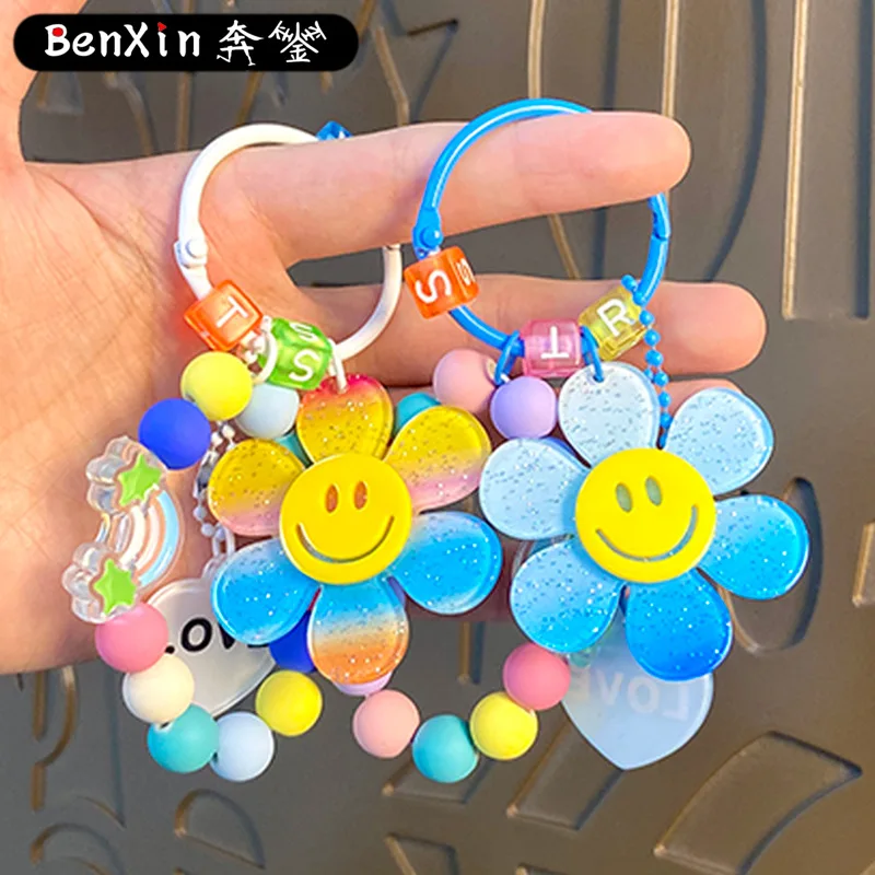 

Minso Smiling face, colorful sunflower beaded keychain, creative female couple bag, key chain and pendant