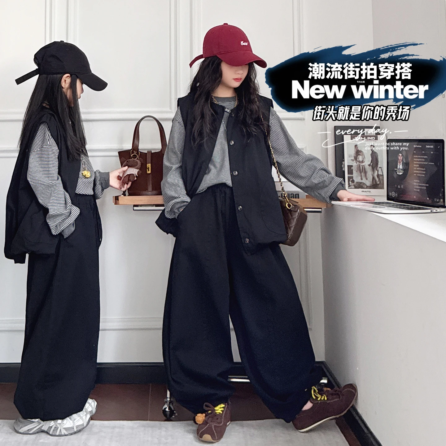 

2025 New Autumn Striped Vest Set Comfortable Lazy Style Fashionable Stylish Three-Piece Set