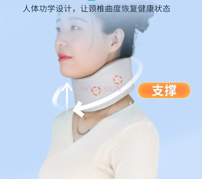 Neck support, neck protection, neck sleeve, prevention of neck forward tilt, spine fixation, support, office and household use