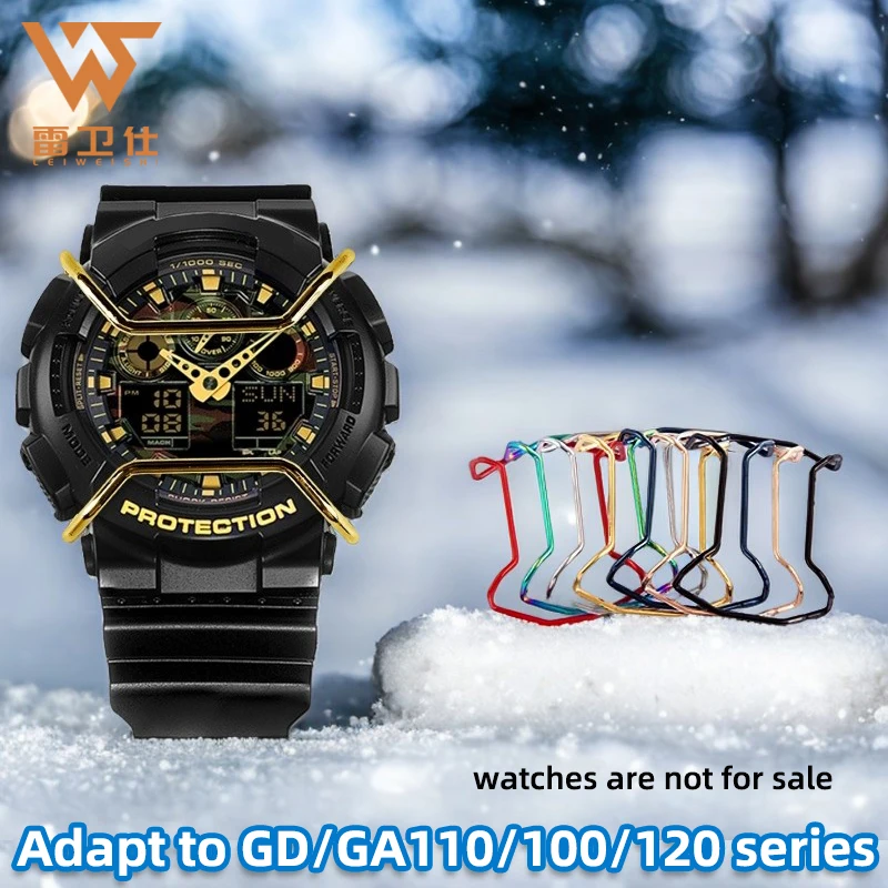 GA110/100/120/140 Watch Bumper For Casio g-shock gd110/100/120 Anti-collision Personality Modified Solid Forging Protector Bar