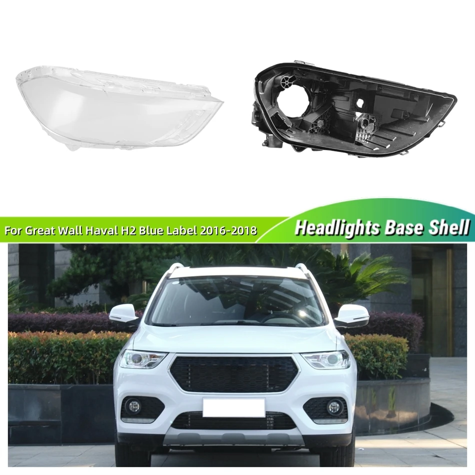 For Great Wall Haval H2 Blue Label 2016 2017 2018 Articles Cars Base Head Lamp Shell Back Rear Shell Dust Cover For Headlights