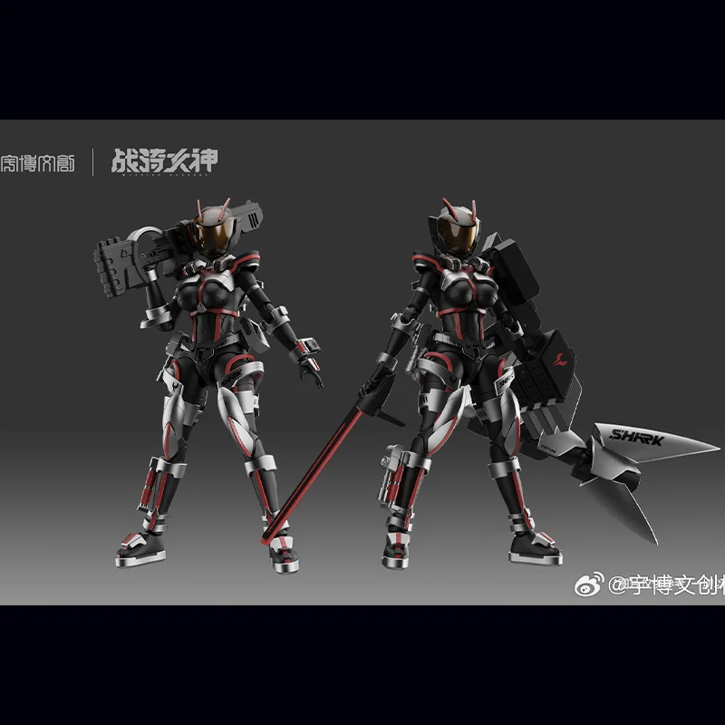 Yubo Cultural Creative Cyber Shark War Riding Goddess Shake Action Figure Kit Mecha Modello di assemblaggio Giocattoli 2 Corpi con regali bonus