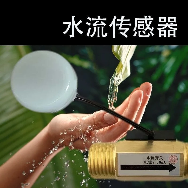 Zigbee Water Flow & Leak Detector Smart Water Usage Monitoring Sensor Compatible With Tuya Gateway For Home Elderly Safety