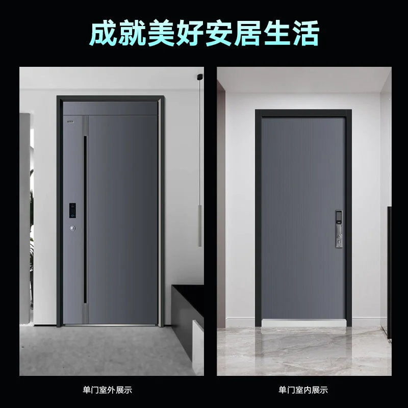 Customized size, contact customer service before purchase taotao Taotao anti-theft door Class A household entry door intelligent
