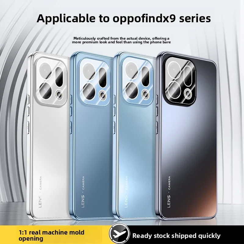 

For OPPO Find X9 Pro Case New Fashion Electroplating Frosted Comes with Lens Anti-drop Cover For OPPO FindX9 Shockproof Funda