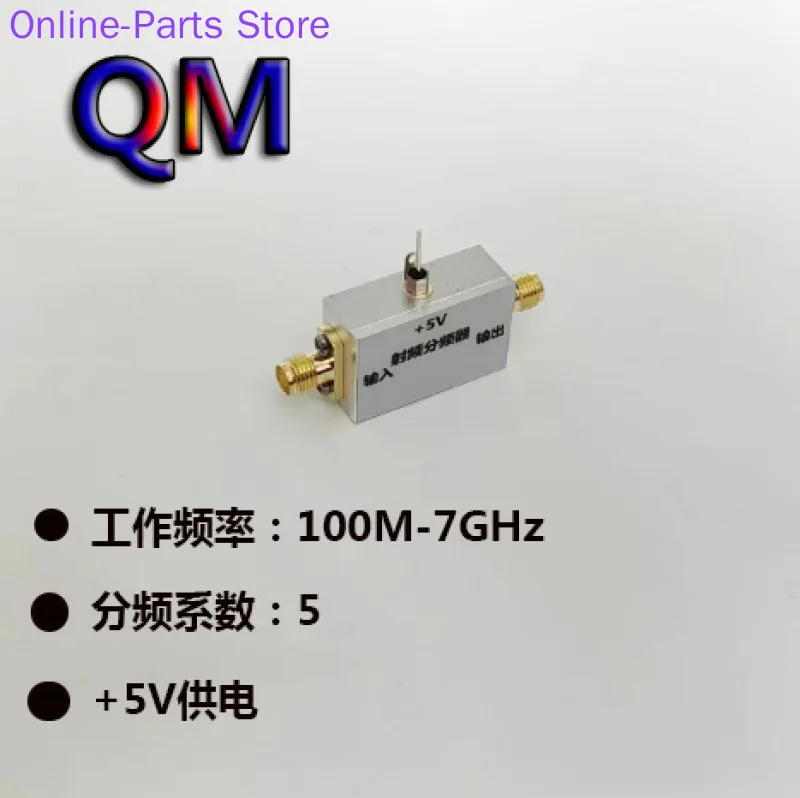 100M-7GHz RF Prescaler 5-division High-frequency Signal to Low-frequency RF Broadband 5-division