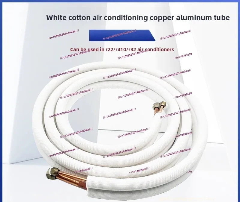 

R410 Air Conditioner Aluminum Pipe Thickened Pipe R32 Air Conditioner Copper and Aluminum Connecting Pipe Finished Product