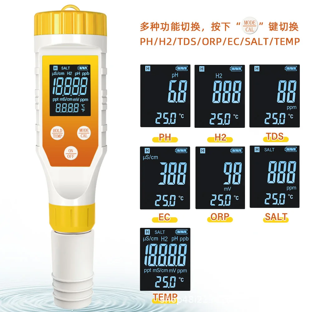 

Детектор качества воды YY-1066C 7 в 1: PH/EC/TDS/H2 (измерение уровня водорода), ORP, соленость