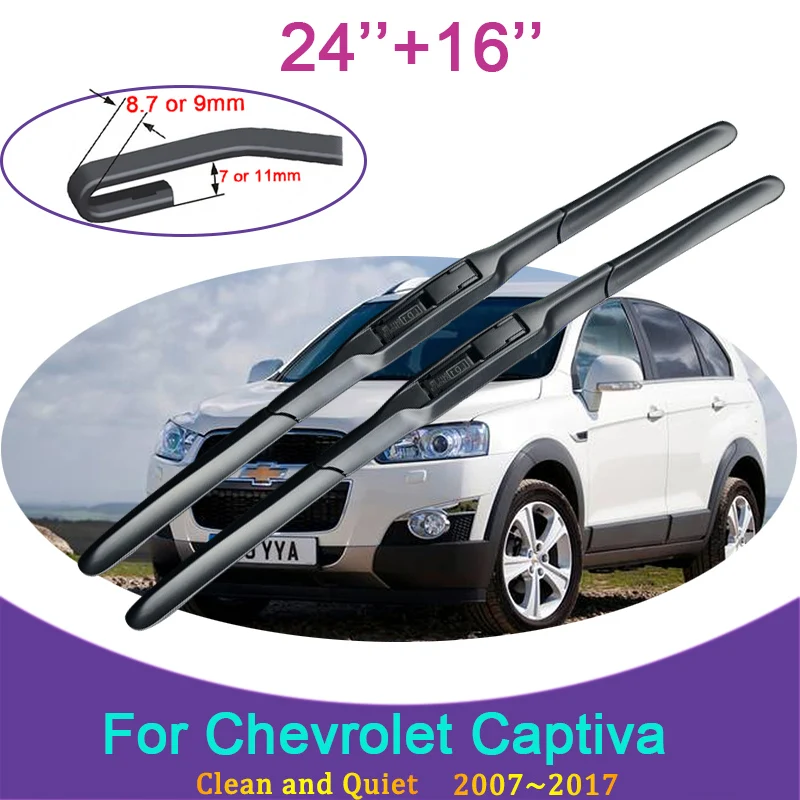 

Car Windshield Wiper Blades For Chevrolet Captiva C100 C140 2007~2017 Front Window Windscreen Frameless Rubber Wiper Accessories