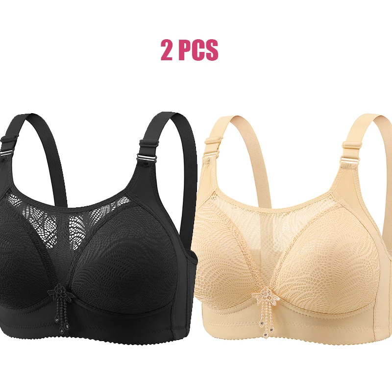 2PCS Thin Oversized Glossy Kids Youth Tank Top Bra Comfortable Without Steel Ring Gathering Adjustable Women\'s Underwear