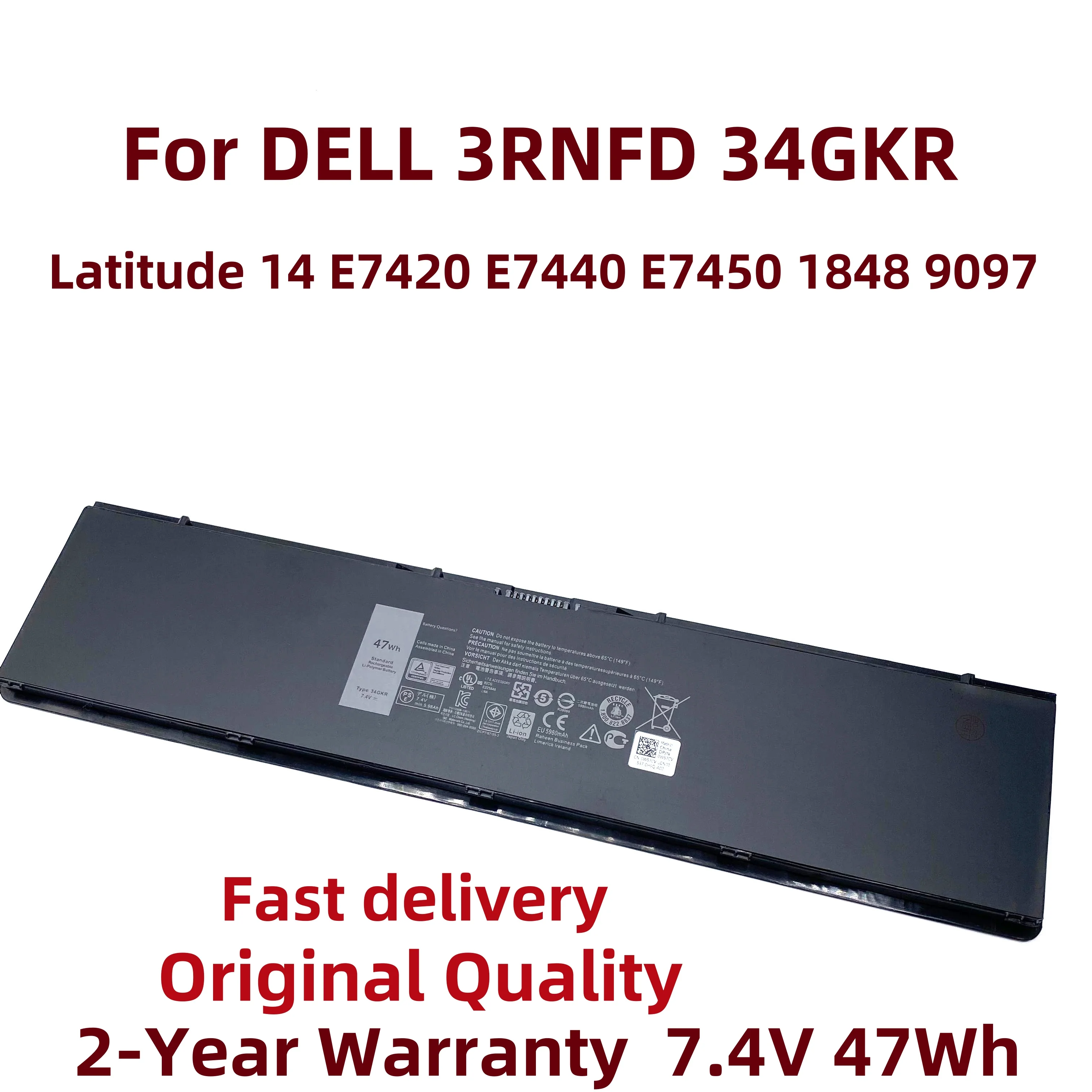 3RNFD 34GKR 54Wh 47Wh Laptop Battery For DELL Latitude 14 E7420 E7440 E7450 1848 9097 4330 1886 V8XN3 0909H5 0G95J5 5K1GW PFXCR