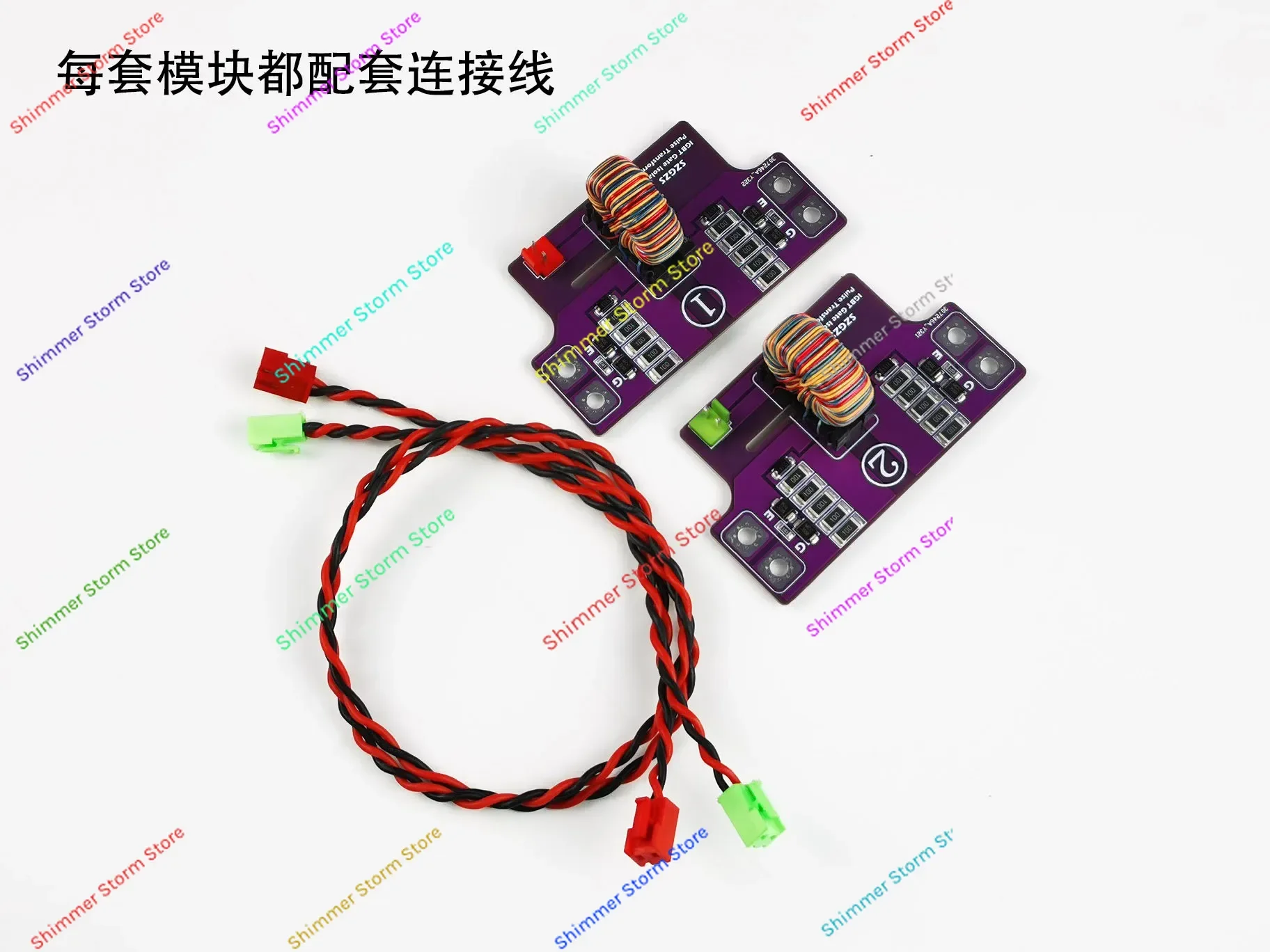 Tesla coil DRSSTC full bridge IGBT module dedicated gate drive isolation transformer finished module