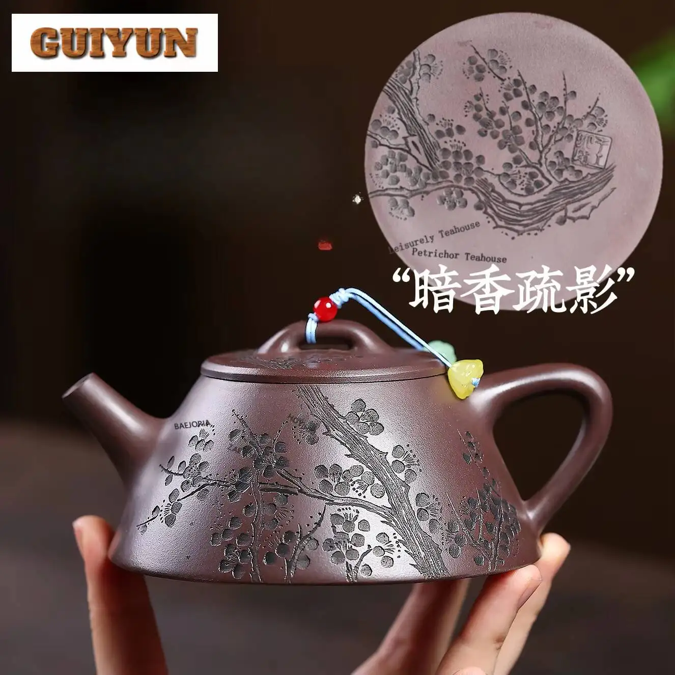 240ml Aesthetic Yixing Purple Clay Teapots Handmade Stone Scoop Pot Raw Ore Purple Mud Tea Brewing Kettle Zisha Tea Set Craft