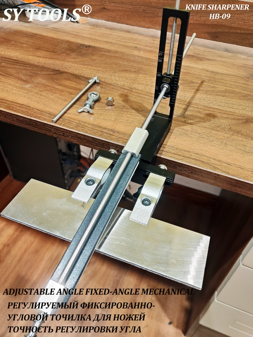 

HB-09 Adjustable Angle Precision Knife Sharpening System With Knife Sharpening Stones Fixed-Angle Mechanical Hand Sharpener