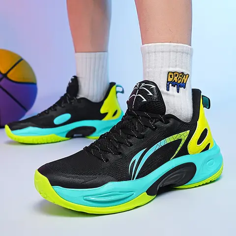 Super light basketball shoes men's low top friction sound rebound anti-slip grip wear-resistant professional sports shoes