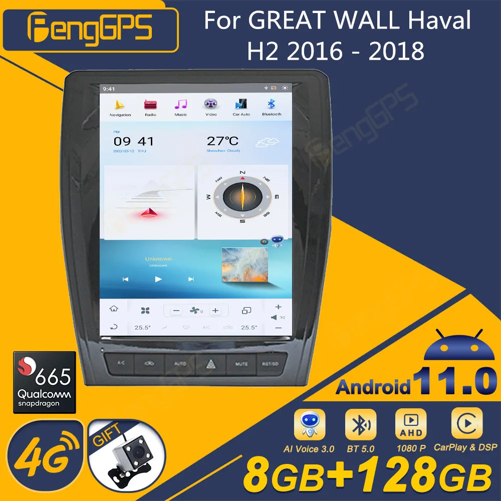 

Автомобильный радиоприемник для GREAT WALL Haval H2 2016-2018, Android, экран Tesla, 2Din стереоприемник, Авторадио, мультимедийный плеер, GPS-навигатор