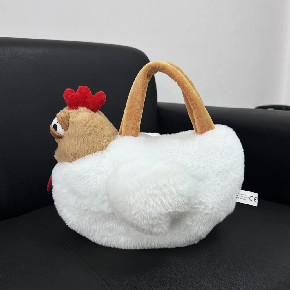 Borsa di peluche a forma di gallina da donna divertente borsa a tracolla a tracolla di pollo simpatico cartone animato borsa a tracolla da viaggio per borse da donna per ragazza