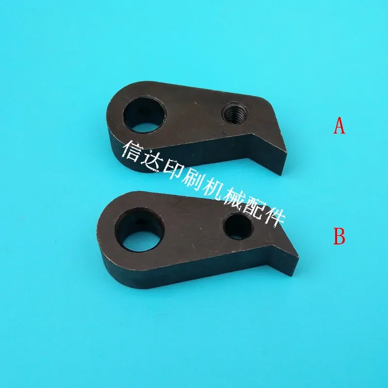 

Beiren 05 08 Machine Pawl Printing Machine Accessories Pawl