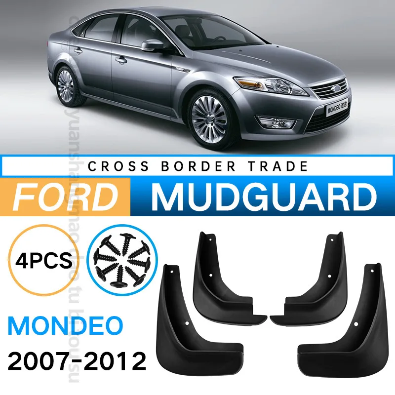 Брызговики (защита от грязи) для Ford Mondeo CD345 (2007-2014), износостойкие, защита от брызг, автомобильные аксессуары