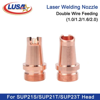 LUSAI CQWY 핸드헬드 레이저 용접 헤드 노즐용 이중 와이어 공급 깍지, SUP21S SUP21T SUP23T 용, M16x1.25 mm, 로트당 10 개