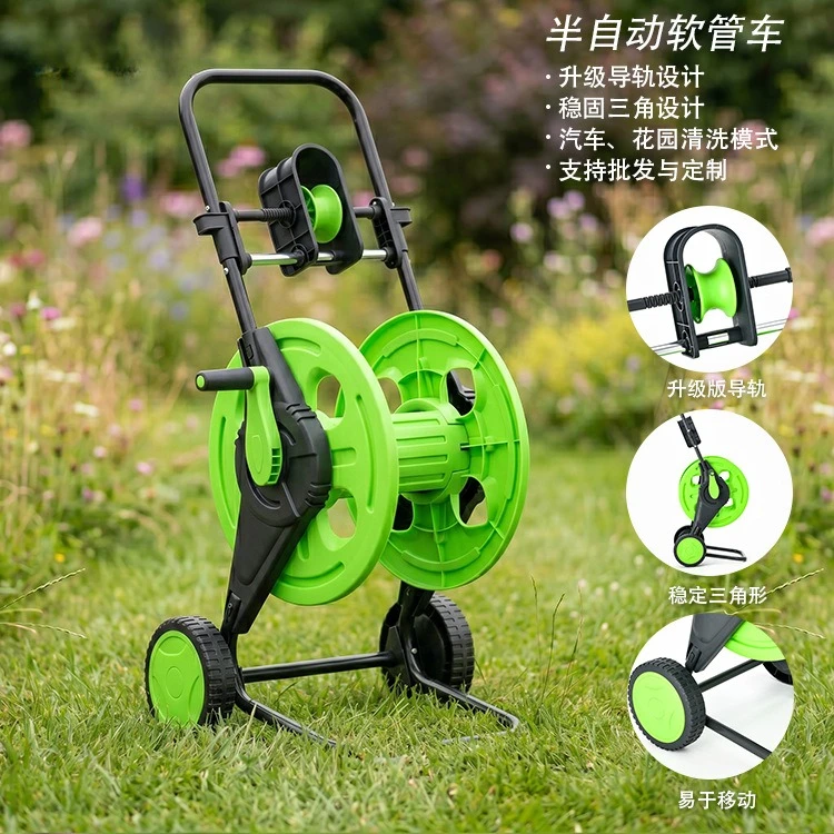 New Hand Push Water Pipe Cart Garden Gardening Garden Watering Water Pipe Storage Cart Household Car Wash Water Pipe Cart