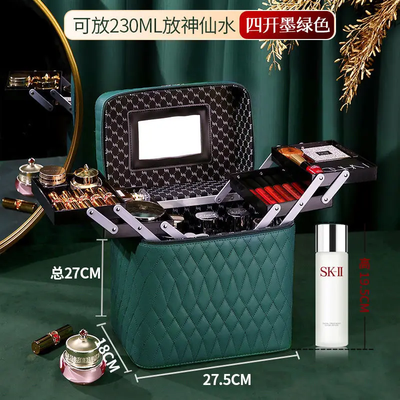 Cosmetic Bag New Large-capacity Portable Cosmetics Organizer Multifunctional Makeup Box