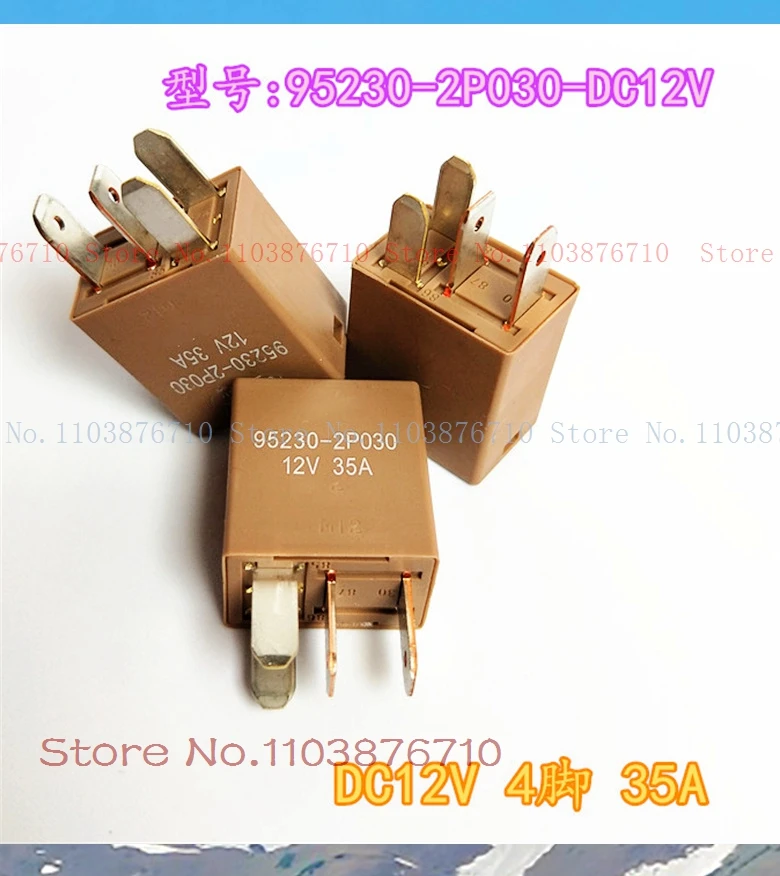 95230-2P030 12V 35A DIP-4