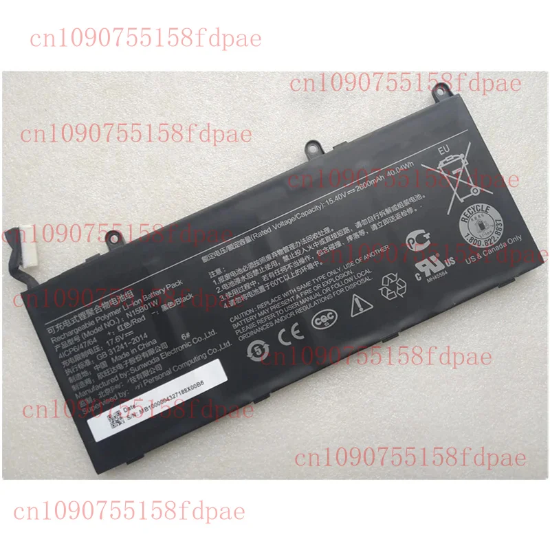 

N15B01W N15B02W Аккумулятор для Mi Ruby Timi TM1703 TM1709 TM1802 AD AN AC AM AB AF BL AP RedMibook 14 II TM1705 TM1801 XMA2001-AJ