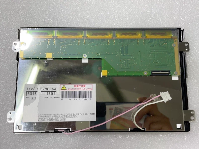 

9-дюймовый ЖК-экран TX23D12VM0CAA, проверен на нормальную работу перед отправкой.