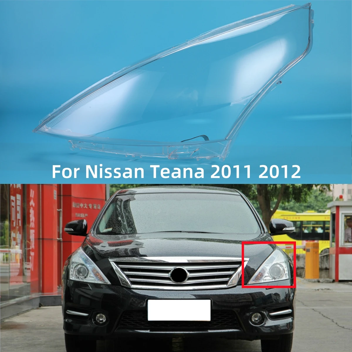 

For Nissan Teana 2011 2012 Automotive Accessories Headlights Lens Replace The Original Lens