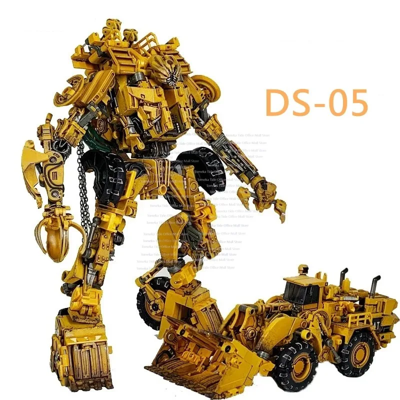 รีวิวและแนะนำของเล่นหุ่นยนต์ DS-05: ของเล่นที่เหมาะกับนักสะสมและแฟนคลับ