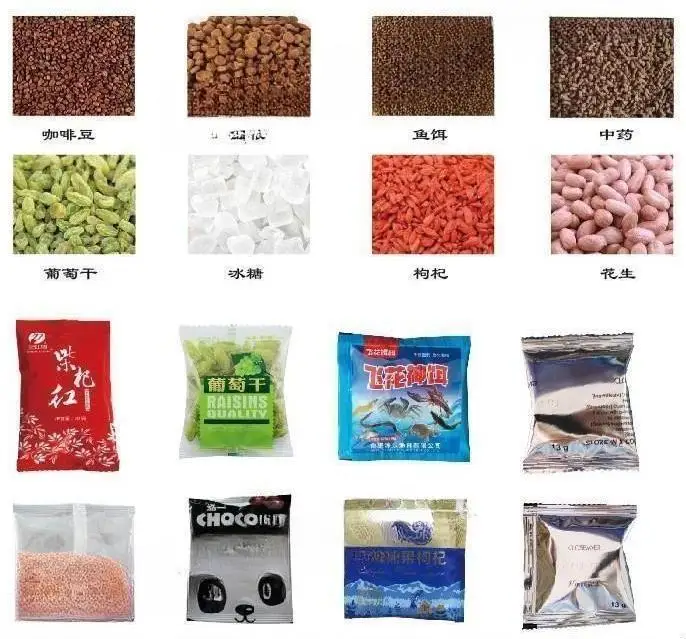 Automatic Small Vertical Food Packing Machine Sugar Spices Weighing Machine Multi-function Packaging Machines
