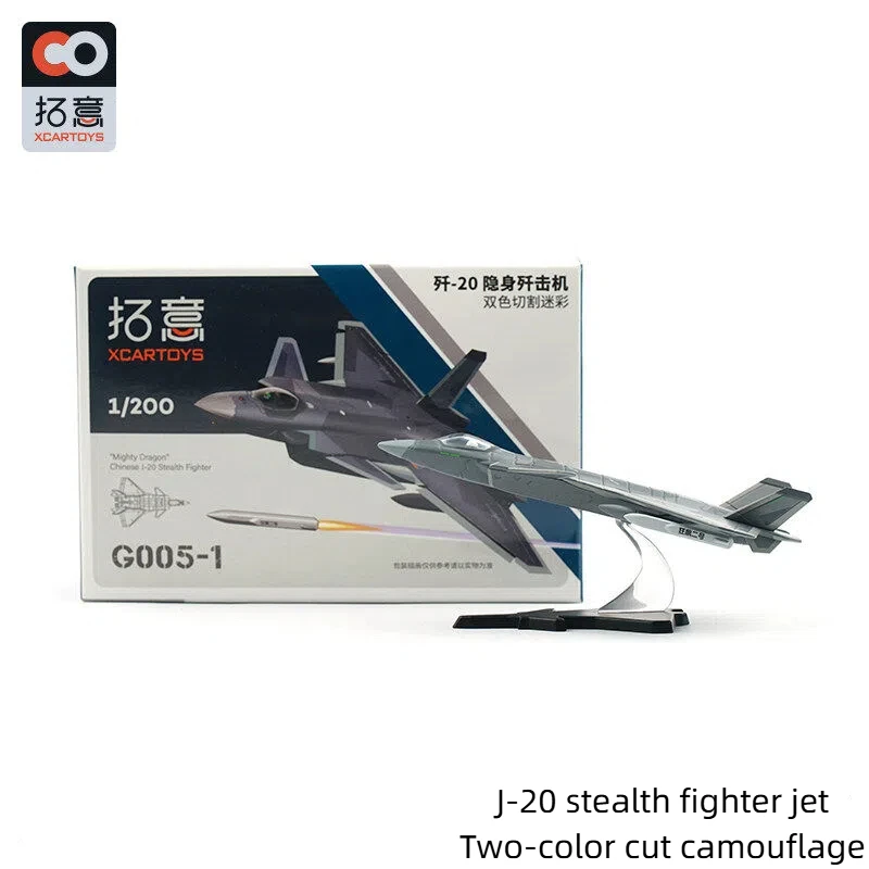 

Tuoyi XCARTOYS Miniature Alloy Small Aircraft Model Children's Toy J-20 Fighter Aircraft Toy Model Realistic appearance decorati