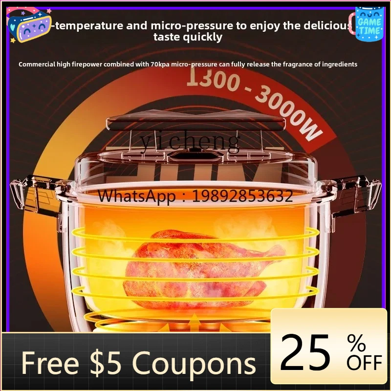 

P24 rice cooker commercial 10 liters large capacity hotel large rice cooker micro pressure pot