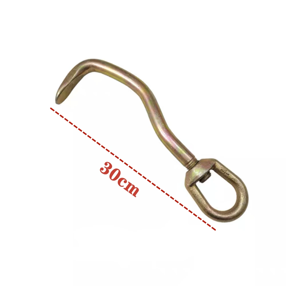 Flat Nose Sheet Metal Hooks Auto Body Repair Tools Collision Pulling Clamps Frame Machine Tools Swivel Head