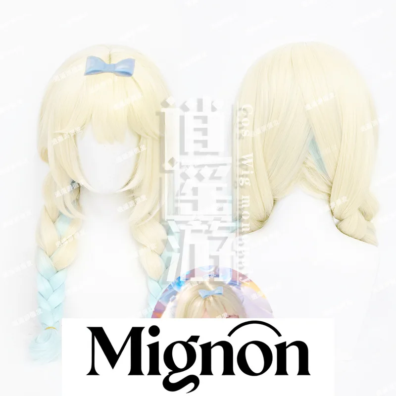 

Парик для косплея Honor of Kings Yao Cinnamoroll Dream, двухцветный градиентный подарок на Хэллоуин