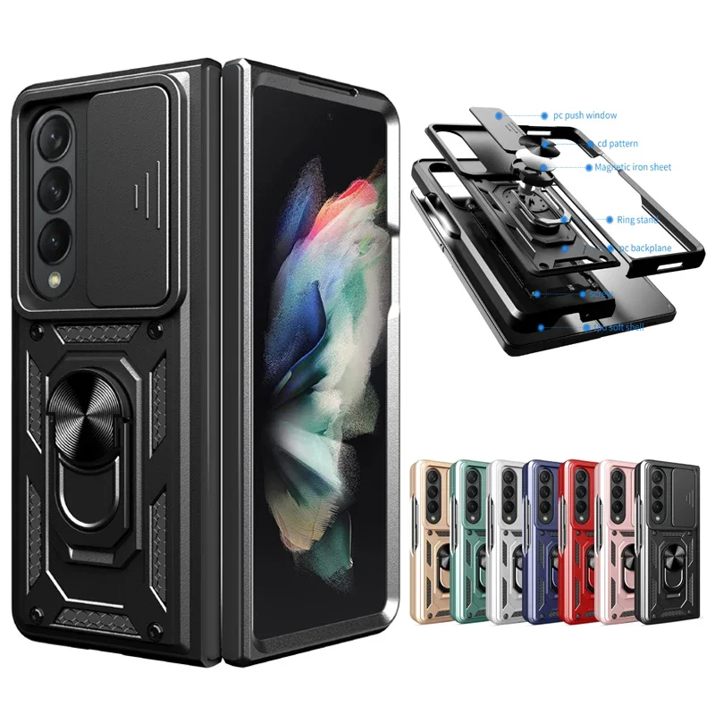 

Противоударный бронированный чехол для телефона Samsung Galaxy Z Fold 6 7 5 4, магнитный автомобильный держатель, кольцо, полная защита объектива камеры, чехлы
