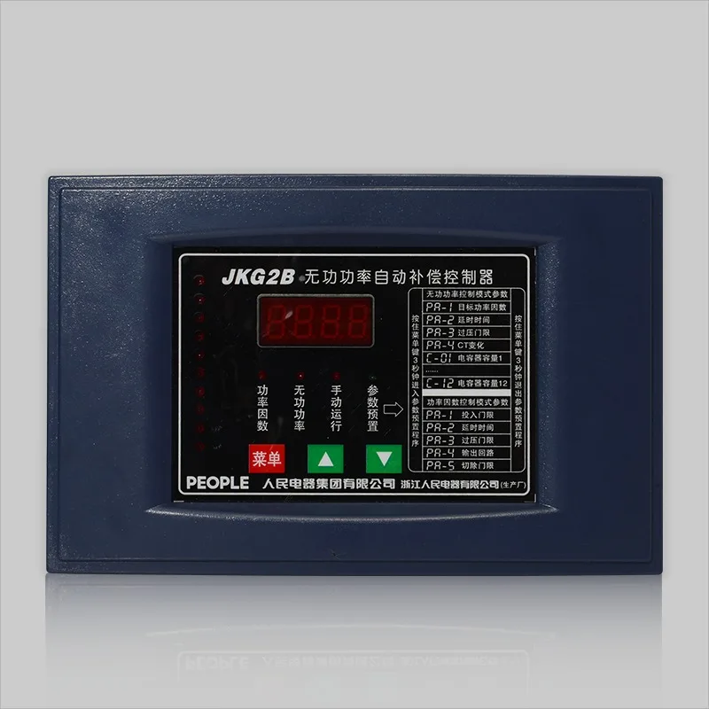 JKW5B JKG2B Reactive Power Automatic Compensation Controller Capacitor Cabinet Intelligent Compensation