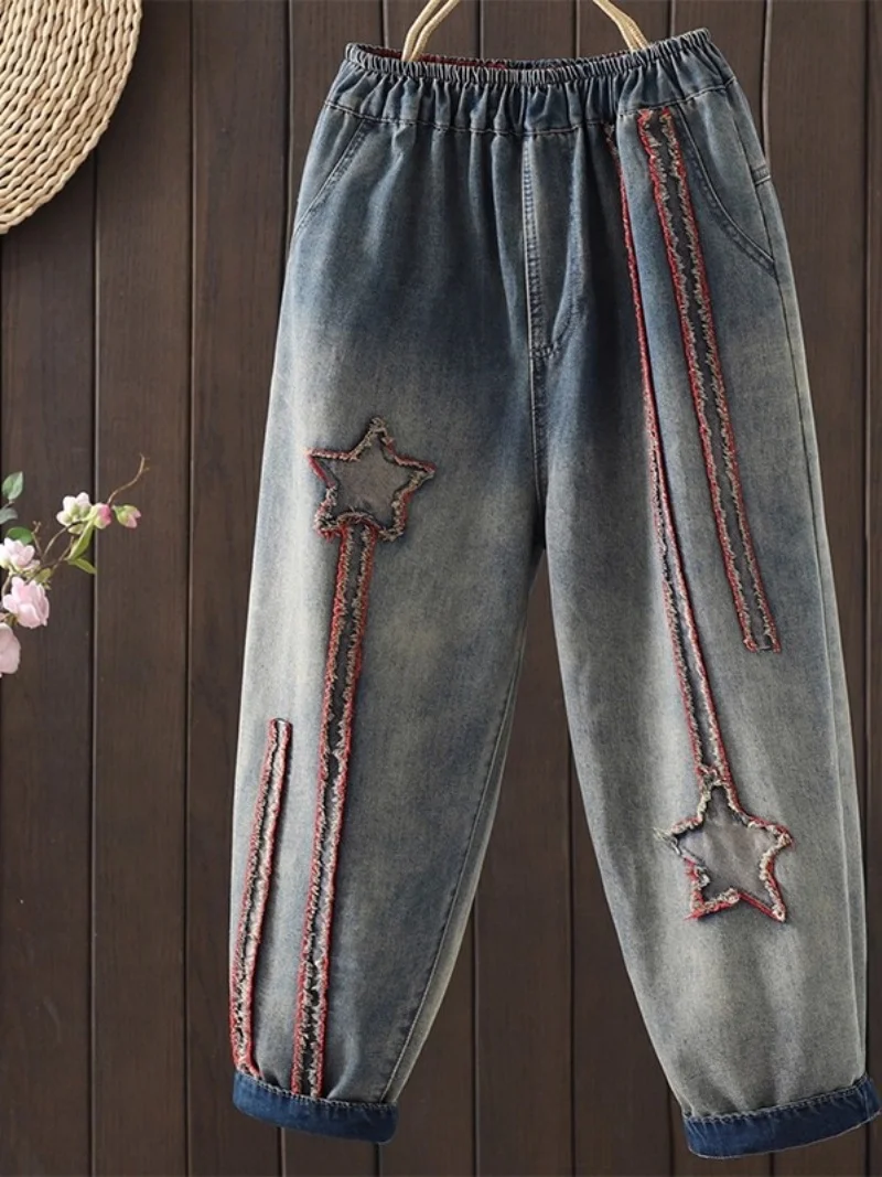 Retro Trendy Fringed Patch Splicing Nine Quarter Jeans Women's Loose Dad Pants Versatile High Waisted Harem Trousers W483