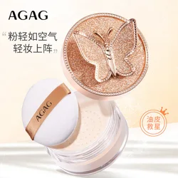 Butterfly Face Setting Powder Cushion Compact Powder Oil-Control 2 Colors Matte Smooth Finish Concealer Makeup Pressed Powder