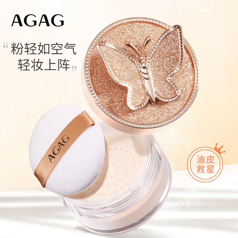 Butterfly Face Setting Powder Cushion Compact Powder Oil-Control 2 Colors Matte Smooth Finish Concealer Makeup Pressed Powder