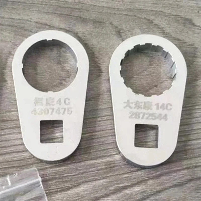 Efficientt-For الكمون السكك الحديدية المشتركة ISG XPI حاقن 2872544 4327072 4307475 أدوات إصلاح التفكيك #2